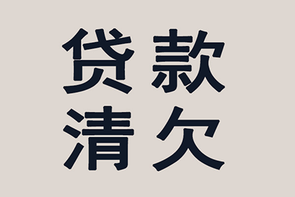 面对5000元债务诉讼，如何应对？